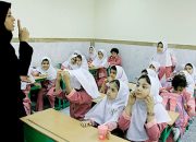 Di Iran tidak Ada MBG, tapi Gratis Biaya Pendidikan untuk Segala Jenjang