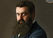 Pendiri Negara Israel, Ternyata Seorang: Wartawan Sekaligus Pengacara