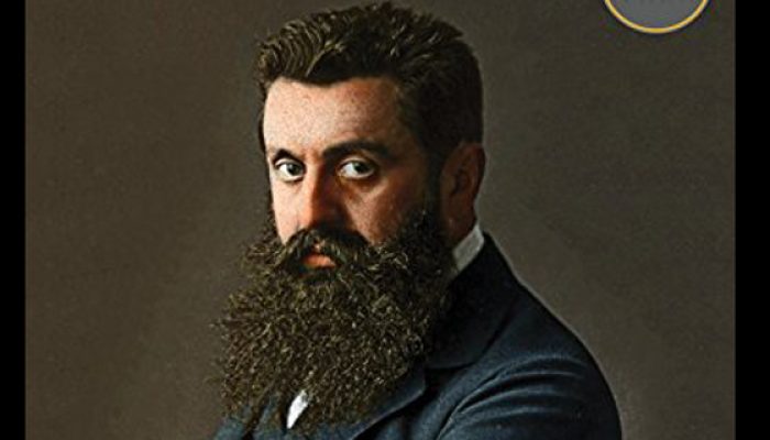 Pendiri Negara Israel, Ternyata Seorang: Wartawan Sekaligus Pengacara