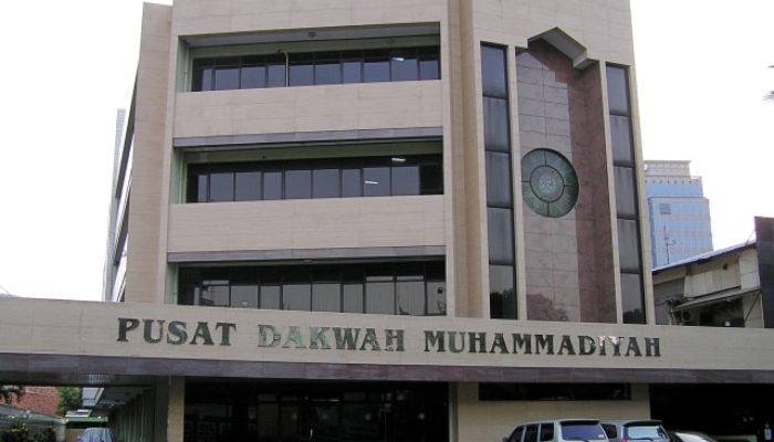 PP Muhammadiyah Dorong Gaya Hidup Hemat Berbasis Nilai Islam