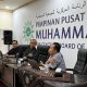 Komitmen Muhammadiyah Tegaskan Batas Doktrin dan Ruang Inovasi